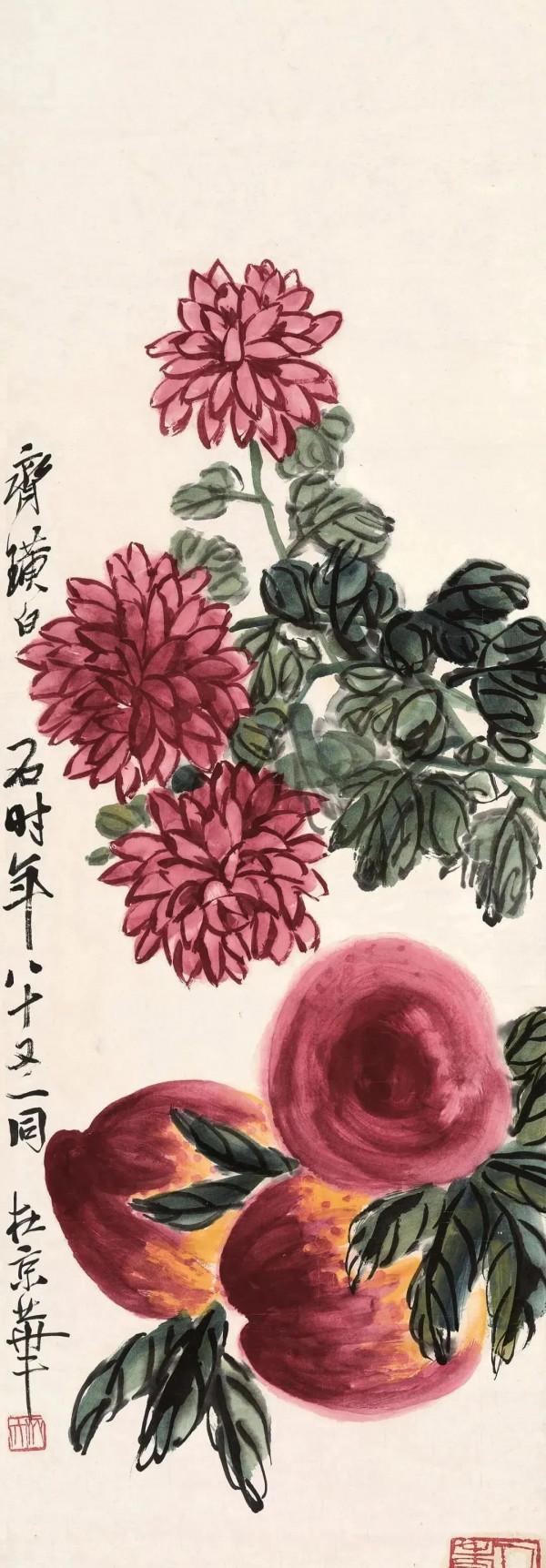 歷代大師畫菊:菊殘猶有傲霜枝 歷代大師畫菊:菊殘猶有傲霜枝