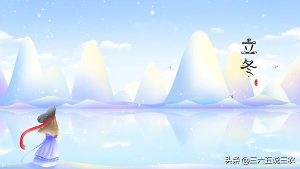 天氣預報:今日立冬,電閃雷鳴天氣有什麼預兆?看看老祖宗怎麼說 天氣預報:今日立冬,電閃雷鳴天氣有什麼預兆?看看老祖宗怎麼說