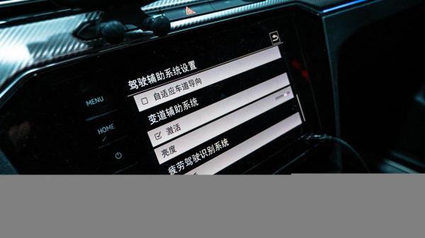 大眾CC改裝變道輔助+ACC+觸控方向盤,顏值和實用性都有了 大眾CC改裝變道輔助+ACC+觸控方向盤,顏值和實用性都有了