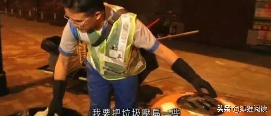 沒錢，還想有所作為丨《對手》李唐：連個換牙的錢都沒有我容易嗎