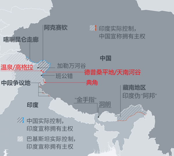 唐駁虎:中印軍長級會議談崩,印方漫天要價想要什麼? 唐駁虎:中印軍長級會議談崩,印方漫天要價想要什麼?