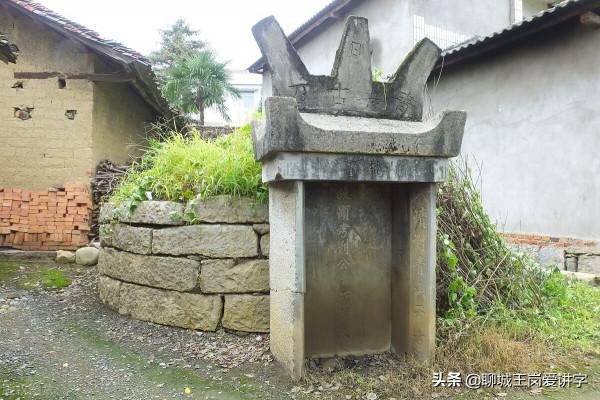 文化解惑:先人碑文上雕刻“考”和“妣”是什麼意思?大有學問 文化解惑:先人碑文上雕刻“考”和“妣”是什麼意思?大有學問