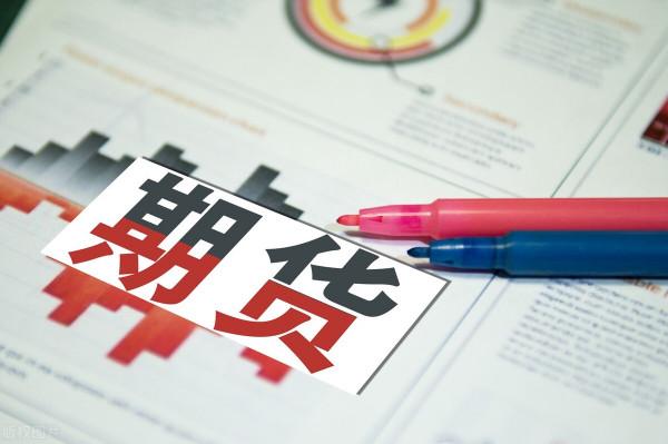 煤炭大跌！螺紋鋼能否再漲？深度分析黑色系走勢