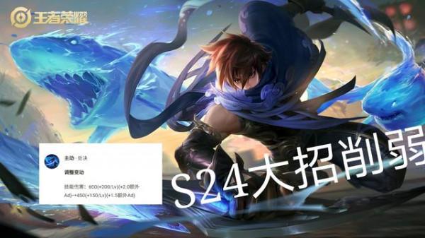 打蛇打七寸,剋制瀾與鏡很簡單 打蛇打七寸,剋制瀾與鏡很簡單