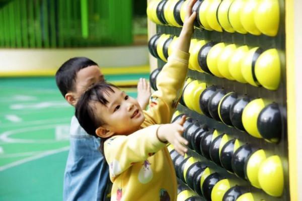 被這波互動設計,治好了帶孩子的焦慮 被這波互動設計,治好了帶孩子的焦慮