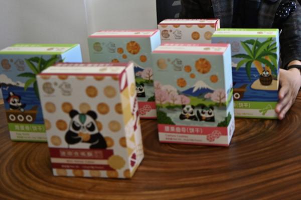 “雙11”突圍戰！你買的寶貝可能來自橫琴粵澳深度合作區