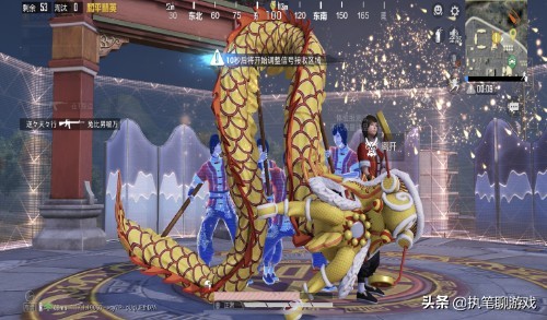 “吃雞”S1玩家的預言實現,騎“六爪金龍”,在海島裡騰雲駕霧 “吃雞”S1玩家的預言實現,騎“六爪金龍”,在海島裡騰雲駕霧