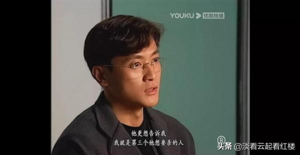 TVB刑偵劇令人同情的兇犯，《刑事偵緝檔案2》周永健，彩雀的復仇