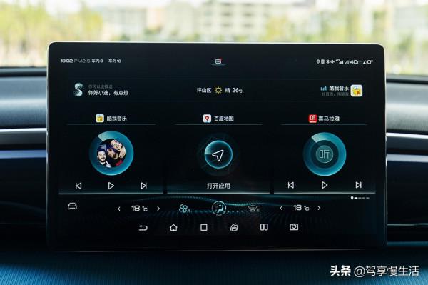 10萬出頭適合年輕人的SUV，看這三款怎麼樣？好看而且配置高