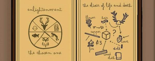 探尋《鏽湖》的前世今生