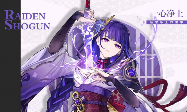 《幻塔》不是下一個《原神》