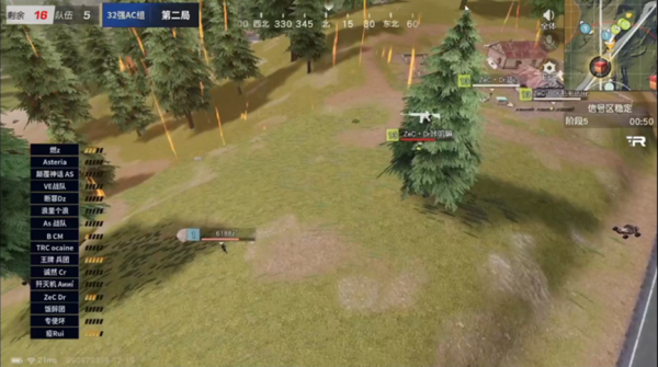 《荒野行動》巔峰戰隊賽戰報Day12:32強澤城Mbs277分穩居榜首 《荒野行動》巔峰戰隊賽戰報Day12:32強澤城Mbs277分穩居榜首