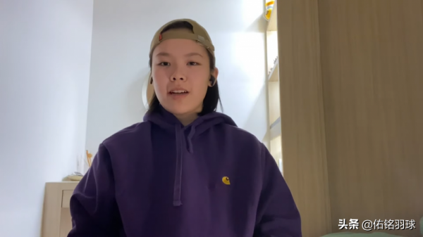 吳堇溦決定復出 卻與大馬羽總陷入羅生門