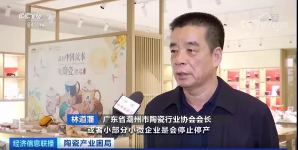 “煤價”腰斬,“氣價”暴漲!陶瓷行業何去何從? “煤價”腰斬,“氣價”暴漲!陶瓷行業何去何從?