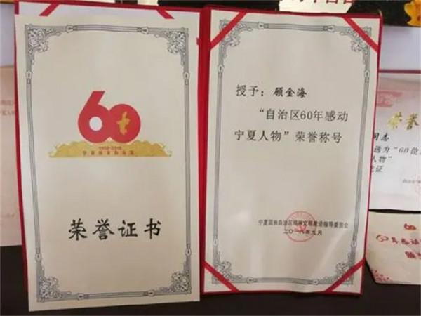 藍劍B行動，中國首次直播對越作戰，烈士犧牲前大吼：先救隊長