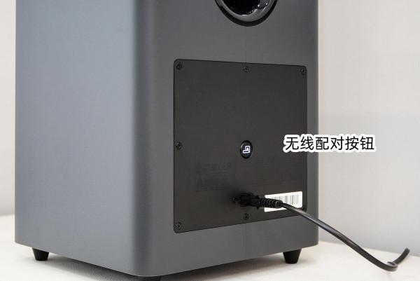 經驗:改造家庭投影差點意思?不妨試試這款平價JBL迴音壁音響 經驗:改造家庭投影差點意思?不妨試試這款平價JBL迴音壁音響