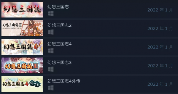 Epic喜加一迎「大作」，《控制》今天免費領