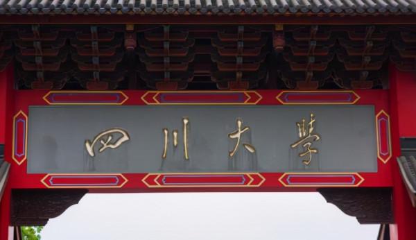 適合讀大學的5個城市，跟幾線城市沒關係，學生：來了就不想走