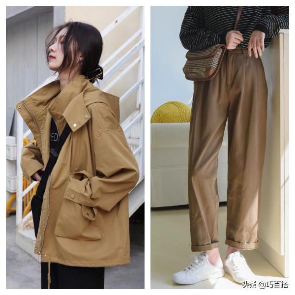 兩種顏色＝16套造型，真的太百搭了，時髦範爆棚