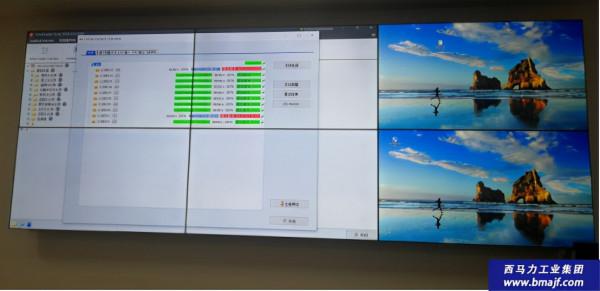 北京西馬力檢測儀器有限公司-無線感測器作為離線儀器應用