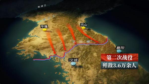 二次戰役後志願軍收復平壤，引世界矚目，那時英美媒體發生了什麼