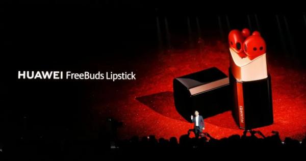 蘋果VR頭顯開始試產或明年釋出；魅藍10新機曝光定位入門