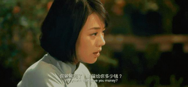 長得“醜”還能演女主，這6位有人被贊演技好，有人被吐槽託關係