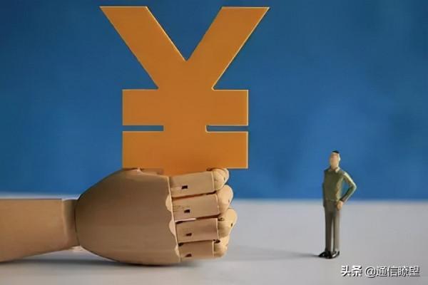 一年光研發投入就有180億的電信，基層員工的日子好過嗎？