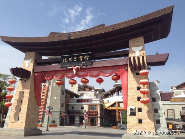 全國5A級旅遊景區最新門票價格(四川篇) 全國5A級旅遊景區最新門票價格(四川篇)