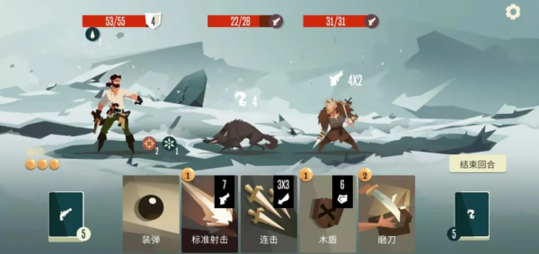 從手機遊戲的角度，聊聊客戶拒絕保險的幾種不同狀態