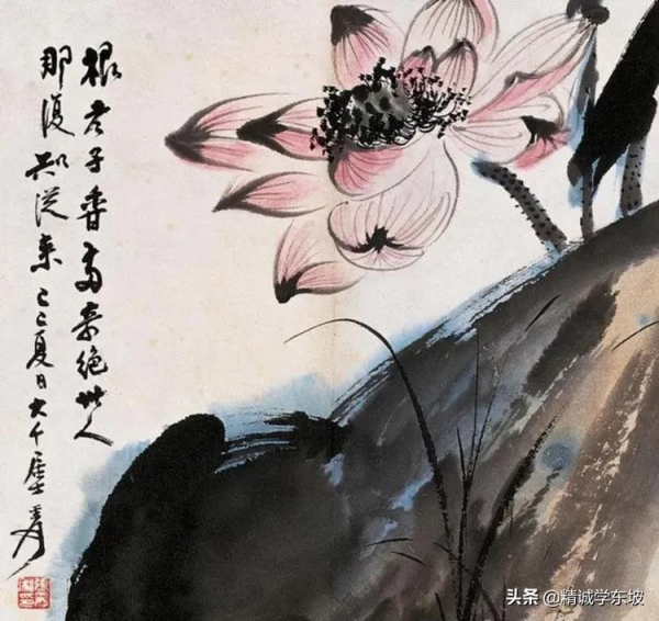 五百年來一大千——張大千其人其畫 五百年來一大千——張大千其人其畫