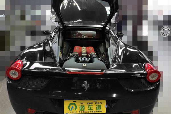 開了6年的法拉利458四次易主還敢說原版原漆?檢測師:這回是真的 開了6年的法拉利458四次易主還敢說原版原漆?檢測師:這回是真的