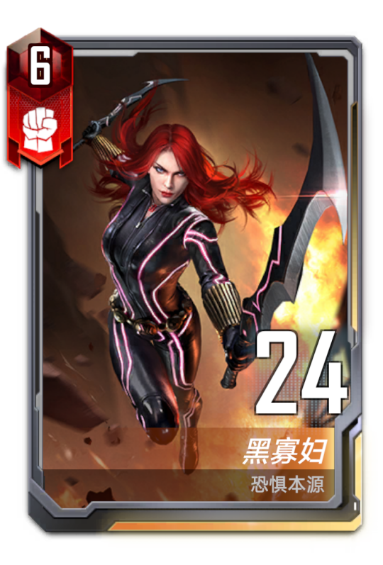 老婆粉的勝利?首張“妹卡”上線!網易這款新遊真會玩 老婆粉的勝利?首張“妹卡”上線!網易這款新遊真會玩