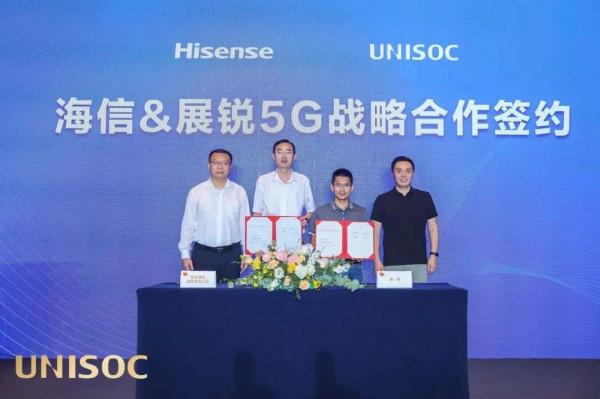 5G時代，晶片行業要抓住哪些機遇