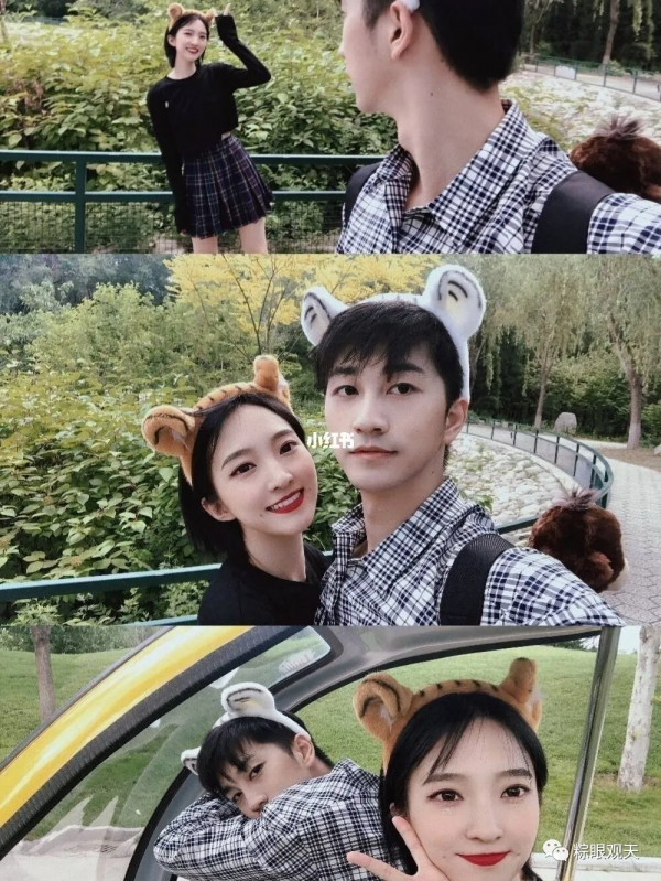 宋智雅:戀綜已無寒門 宋智雅:戀綜已無寒門