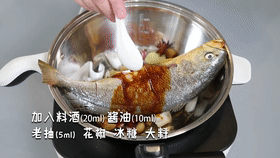 黃花魚和它兩個一起燒竟然這麼香，堪稱米飯殺手，後悔沒有早學
