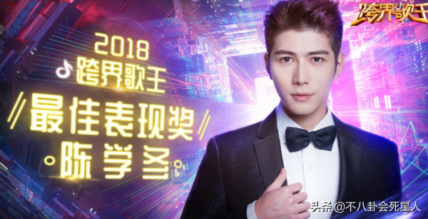 明星應有4個自知之明:長得一般不要演絕世美人,人到中年別裝嫩 明星應有4個自知之明:長得一般不要演絕世美人,人到中年別裝嫩