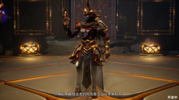 505最新ARPG《迷失之刃》中字戰鬥預告片曝光 505最新ARPG《迷失之刃》中字戰鬥預告片曝光