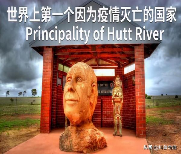 4個微型小國，全國就75平方公里，結果因疫情亡國了