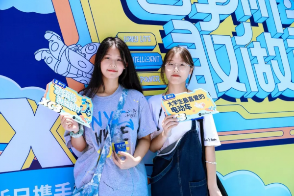 開門紅！新日電動車喜摘艾瑞2021年度“金瑞營銷獎”