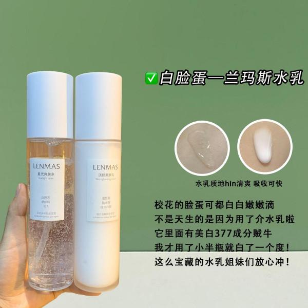 16歲邋遢女孩的變美之路女孩，變美其實很簡單