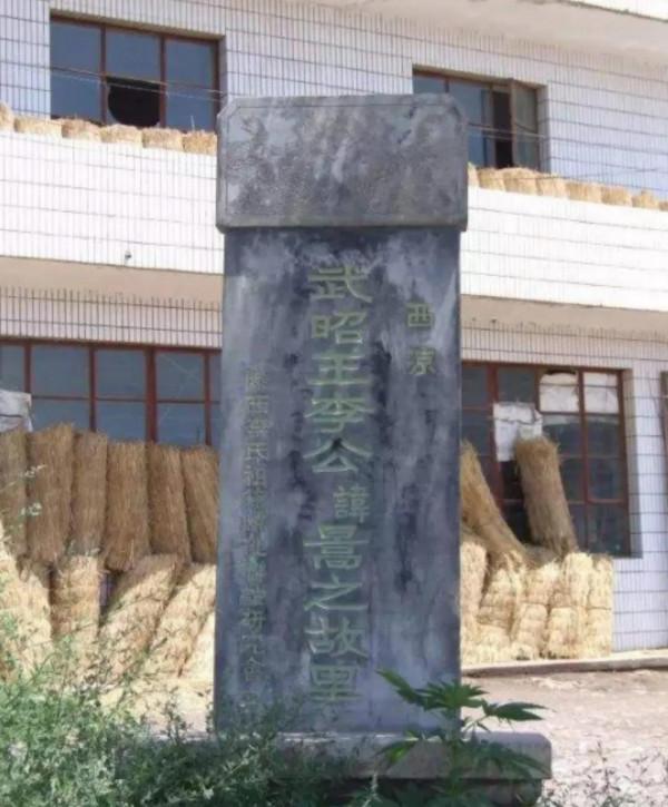 五胡十六國63個國主簡介一覽