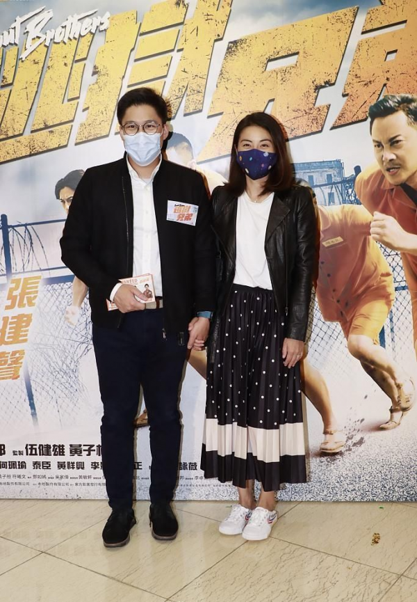 朱玲玲太正能量,學兒媳郭晶晶穿170元國貨亮相,被眾港姐追捧 朱玲玲太正能量,學兒媳郭晶晶穿170元國貨亮相,被眾港姐追捧