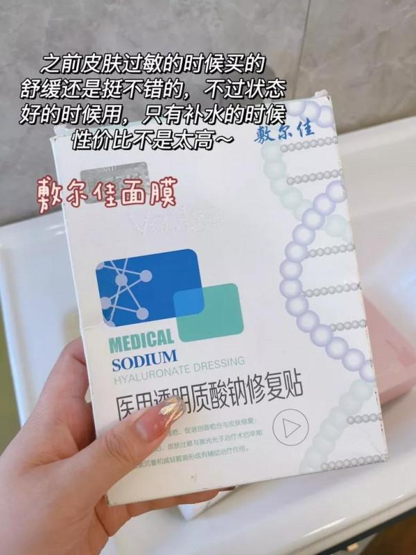 是真的，這仨面膜越用越好用