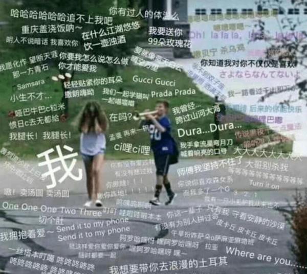 汪蘇瀧不配、鳳凰傳奇太土了?這檔綜藝證明了華語樂壇為何衰落 汪蘇瀧不配、鳳凰傳奇太土了?這檔綜藝證明了華語樂壇為何衰落