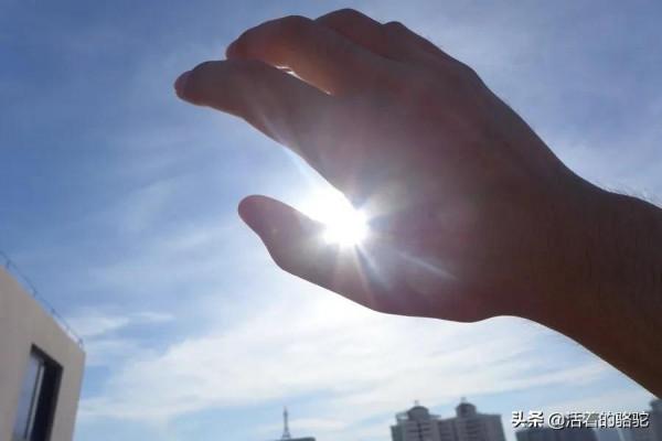 自述，一個90後 怎麼一步步把自己送上不歸路的