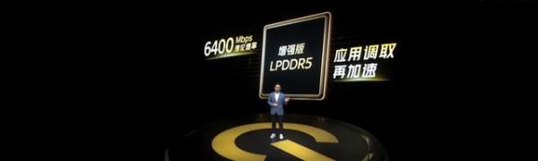 旗艦效能 iQOO 9 Pro搭載新一代驍龍8處理器