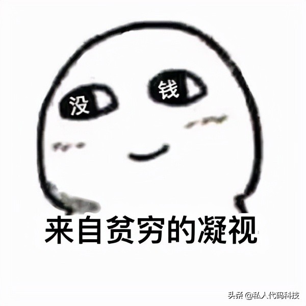 Intel 12代CPU正式釋出，效能和價格還有功耗？