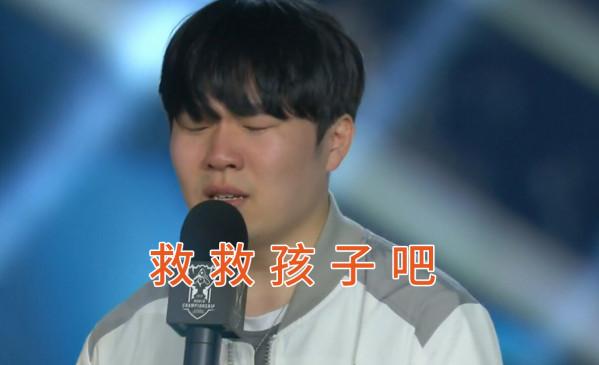 最新LPL轉會諮詢「IG大換洗-Rookie成為自由人」