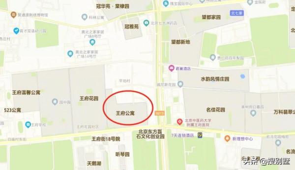 投資2億！北七家兩個老舊小區開始升級改造